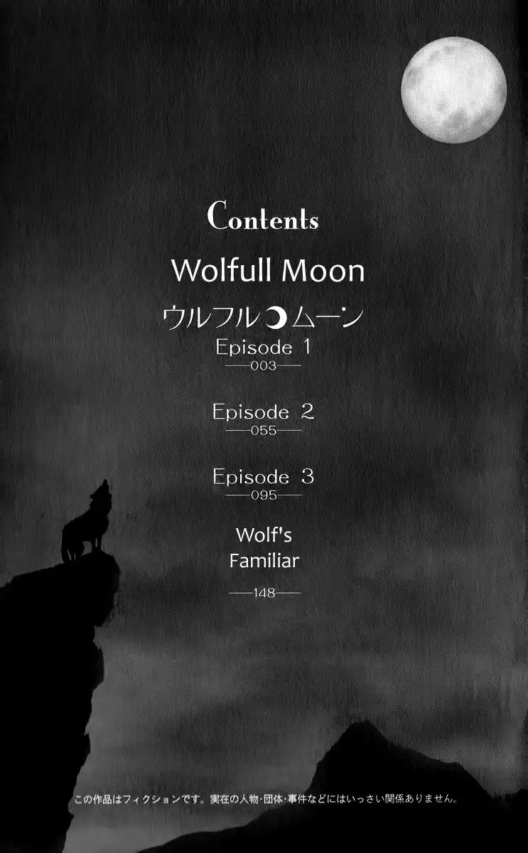 Wolfull Moon Chapter 1 6